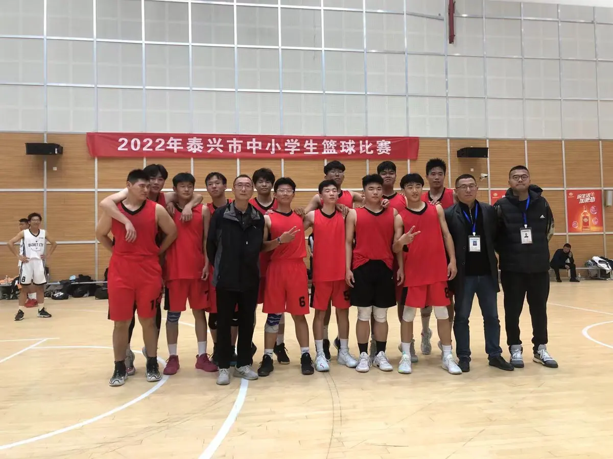 如何通过数据分析改进篮球比赛战术训练_2